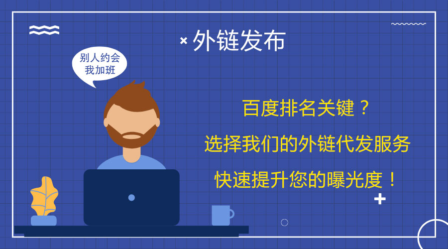 <a href=http://zjzcdy.com/wailian/ruanwen.html target=_blank class=infotextkey>朴l(f)</a>УW(wng)վѸ