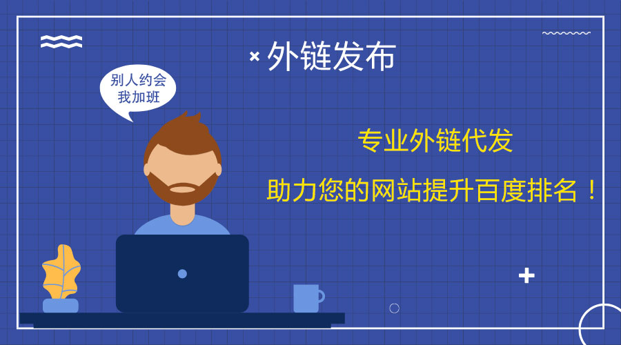 <a href=http://zjzcdy.com/wailian/ruanwen.html target=_blank class=infotextkey>朴l(f)</a>ɽأͻưٶƿi