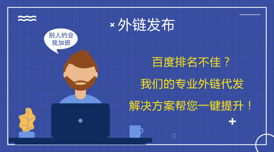 <a href=http://zjzcdy.com/wailian/ruanwen.html target=_blank class=infotextkey>朴l(f)</a>Чϰٶ